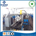 Unovo European standard steel door frame roll forming machine